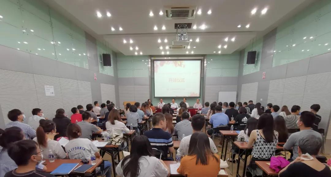 【协会发布】2021上海会展管理专业技术水平认证（中级）培训班顺利开班