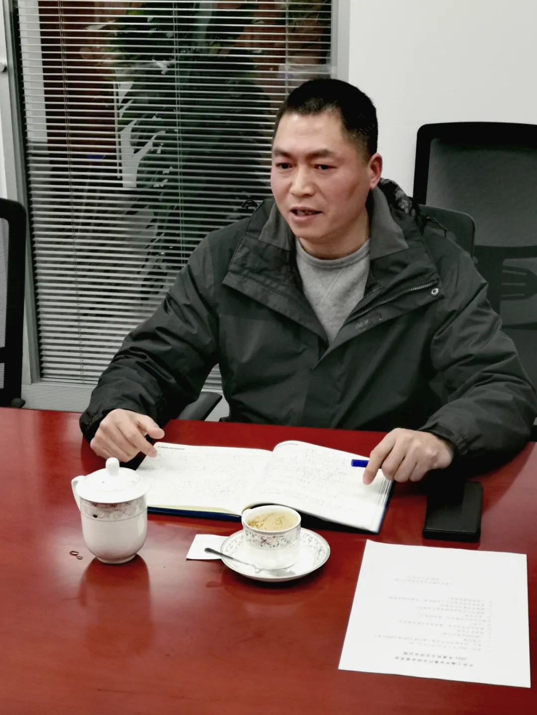 【党委信息】上海市会展行业协会党委召开2021年度民主生活会