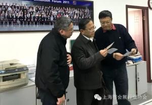 市社会工作党委袁建国副书记等一行来协会调研