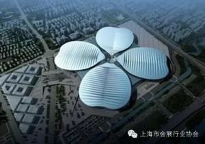 上海展馆面积跃居世界第一