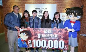 【合作信息】联合报拥有多项展览的授权，致力提供最高质量的艺文活动！
