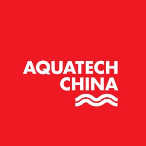 上海国际水展