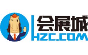 上海欧马腾软件有限公司（会展城）