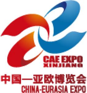 第五届中国—亚欧博览会上海代表团承办单位投标邀请函