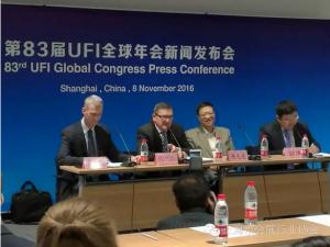 【澎湃新闻】国际展览业协会年会首次在上海举行，将在沪设常驻机构