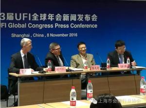 【东方网】第83届国际展览协会年会将在沪举行 40国家行业领袖参展