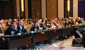 【中国经济网】50多个国家参加的国际展览业协会第83届年会上海举办