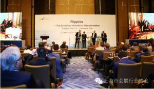 【协会活动】UFI第83届年会顺利闭幕！