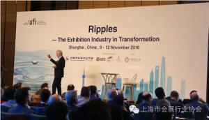 【新闻资讯】第一财经广播报道——国际展览业协会第83届会员大会在上海成功举办