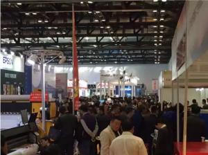 现代国际入主“北京国际（秋季）广告展览会”—— APPPEXPO完善全国布局，服务京津冀市场
