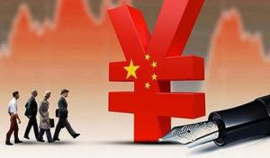 加快发展壮大战略性新兴产业