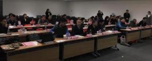 【协会活动】智慧会展“智能化”——协会十二月沙龙成功举办