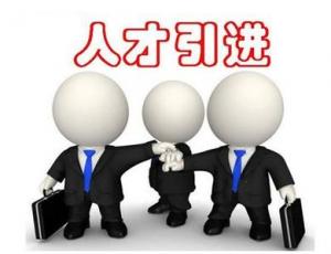 姜淮：会展业到了该向社会输出高层次人才的阶段