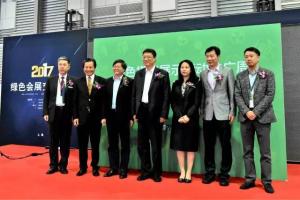 【协会活动】绿色搭建展示活动推广周成功举办