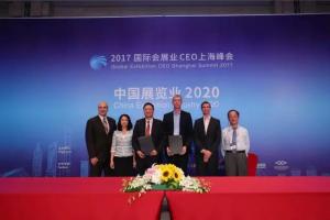 上海市会展行业协会与UFI签署合作备忘录，并与IAEE和SISO续签合作协议