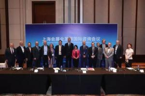2017国际会展业CEO上海峰会盛大开幕