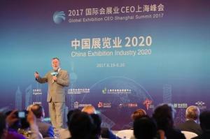 2017国际会展业CEO上海峰会演讲要点（一）