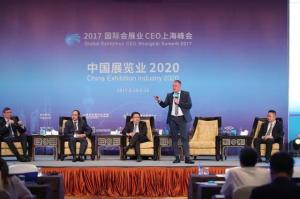 2017国际会展业CEO上海峰会演讲要点（五）