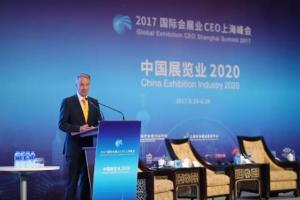 2017国际会展业CEO上海峰会演讲要点（七）