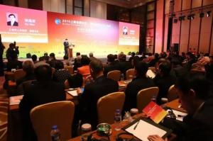 2016国际会展业CEO上海峰会演讲要点（一）