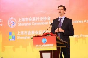 2016国际会展业CEO上海峰会演讲要点（五）