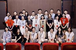 【协会发布】通过2017年度上海市会展管理（初级）讲解员 水平认证考试名单