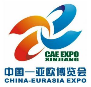 【项目招标】第六届中国—亚欧博览会上海代表团承办单位  投标邀请函