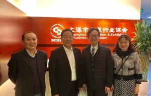 【协会发布】图片新闻