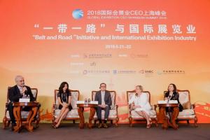 【协会发布】“2018国际会展业CEO上海峰会”演讲要点（十三）