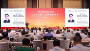【协会发布】“2018国际会展业CEO上海峰会”演讲要点（一）