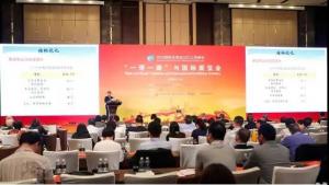 【协会发布】“2018国际会展业CEO上海峰会”演讲要点（二）