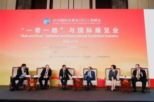 【协会发布】“2018国际会展业CEO上海峰会”演讲要点（四）