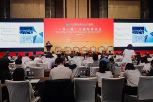 【协会发布】“2018国际会展业CEO上海峰会”演讲要点（五）