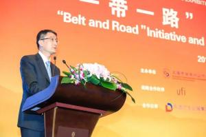 【协会发布】“2018国际会展业CEO上海峰会”演讲要点（十四）