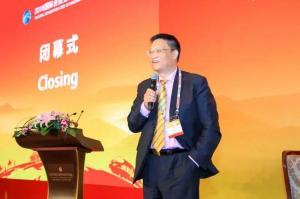 【协会发布】“2018国际会展业CEO上海峰会”演讲要点（十六）