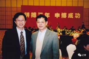季路德：18年前，中外大学生为上海世博会场地规划竞技献策