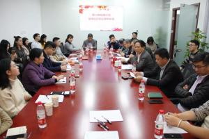 【协会发布】“进博会经验交流和分享”沙龙回顾