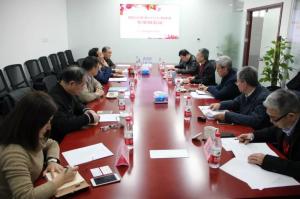 【协会发布】国际会展业CEO上海峰会专家组会议召开