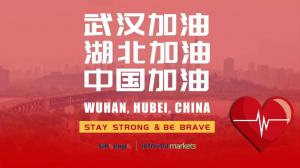 【会员抗疫】上海博华员工积极行动，募集善款，驰援武汉！
