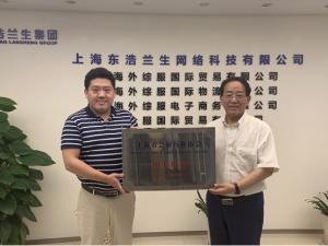 【协会发布】桑敬民会长走访理事单位