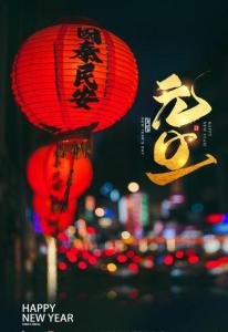 【协会发布】关于做好元旦春节期间展览场馆疫情防控和安全生产工作的提示
