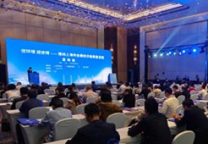 【协会发布】“优环境 迎进博”， 打造绿色会展“上海样本”