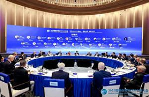 【协会发布】2026国际会展业CEO上海大会，定档！