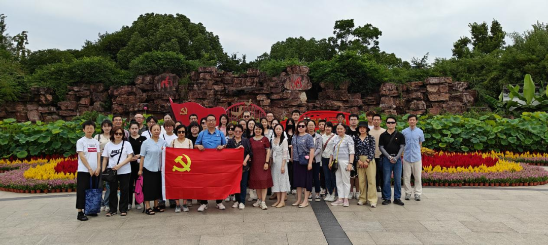 【党委信息】市会展行业党委组织党员赴嘉兴南湖红船参观学习